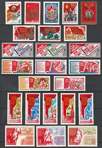 UdSSR 1970/1980 JAHRE - Menge postfrisch Briefmarken ** Verschiedene Themen - Themen Taucher #7 - Bild 1 von 1