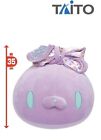 Brand New All Purpose Bunny Gloomy Bear Dream Purple Head Plush Mochi Japan Chax