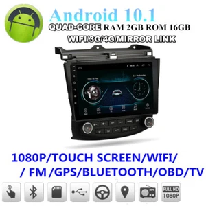 10.1''Android 10.1 2+16GB Car Stereo Radio GPS WIFI For Honda Accord 2003-2007 - Picture 1 of 23