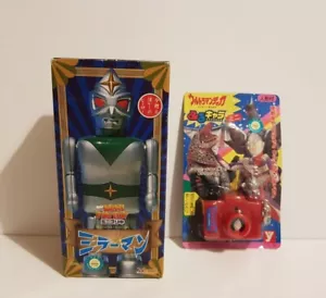 Vintage Marmit Roboter Mirrorman Mini Blechspielzeug. Ultraman Sucher. Japan 2002. Anime - Bild 1 von 22