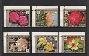 1972 Ras Al Khaima - Flowers - Mi 859A-864A - Perf. - MNH - Bild 1 von 1