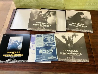 Godzilla vs King Ghidora LD Laserdisc TLL 2389 from Japan F860MI - Image 1 of 2
