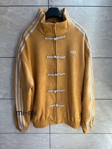Adidas Originals Snake Year Yellow Suede Jacket M Chinese New Year Limited Rare - Picture 1 of 5