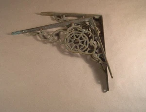 Pair Of Old Brass Ornate Wall Shelve Brackets - Picture 1 of 5