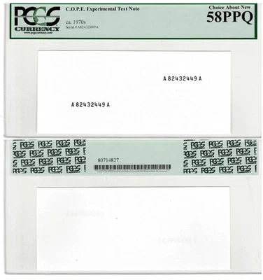 RARE 1970's C.O.P.E. Experimental Test Note - PCGS Choice About New 58 PPQ - Image 1 of 3