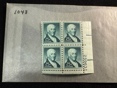 Scott #1048 Paul Revere Plate Block of 4 Stamps - MNH P#25963 UL - Image 1 of 2