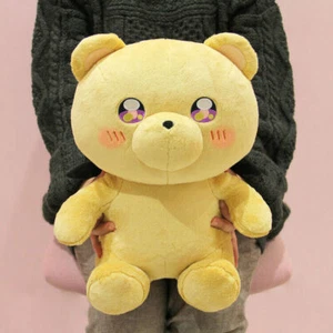 Sleepy Princess In The Demon Castle Devil Bear Plush Doll Stuffed Pillow Toy35cm - Picture 1 of 11