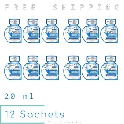 12 Sachets x 20 ml Rojukiss Sleeping Mask Ceramide & Probiotics Skin Barrier - Image 1 of 4