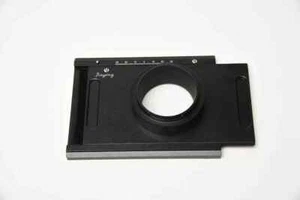 HEISSER beweglicher Fujifilm GFX 50S Kameraadapter auf Linhof Sinar Toyo Horsema 4x5 - Bild 1 von 6