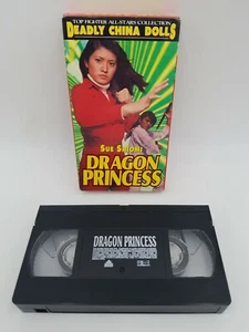 Dragon Princess Sue Shiomi 1999 Kung Fu VHS ULTRA RARE - Picture 1 of 10