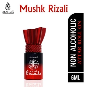 Al-Nuaim Tohfa Series |Mushk Rizali |Alcohol Free |Attar Roll On |Luxury Scent w - Picture 1 of 10