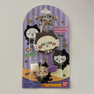 Chiikawa Lollipop Chocolate Charm Keychain Black Cat Momonga JAPAN NEW - Picture 1 of 1