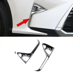 Pair Chrome Front Fog Light Cover Trim For Lexus RX450h RX350 F-Sport 2016-2019 - Picture 1 of 7