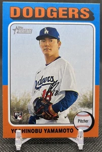 2024 Topps Heritage High Number YOSHINOBU YAMAMOTO Rookie! WS MVP! Menge - Dodgers - Bild 1 von 2