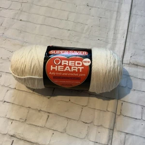 Red Heart Super Saver, Aran Color Garn Schrumpffest Mottensicher - Bild 1 von 4