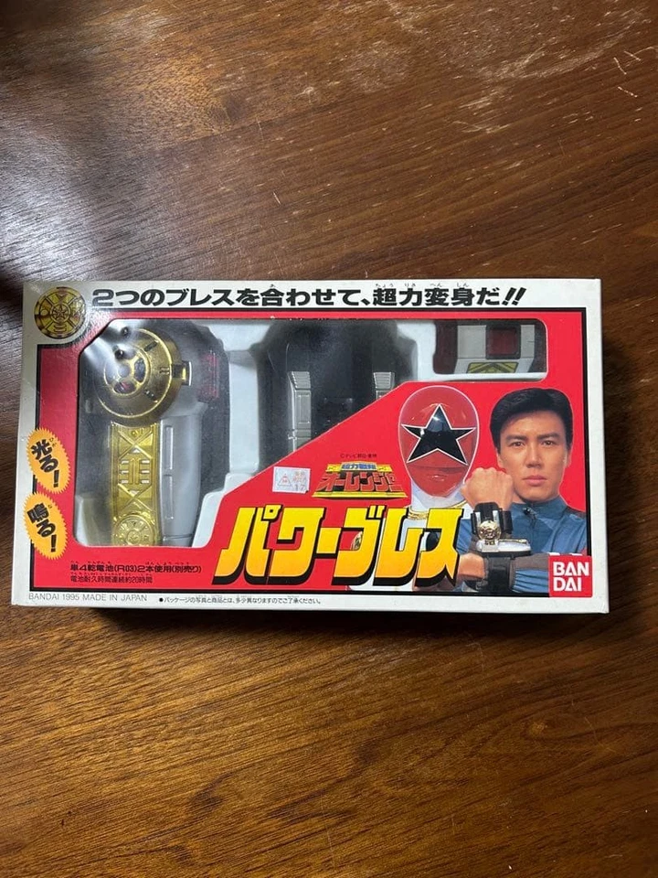 DX Power Brace Choriki Sentai Oranger Super 127285 - Image 1 of 4