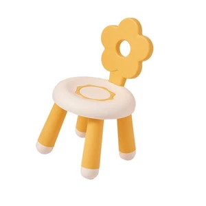 Toddler Activity Chairs Plastic Kids Activity Chair For Boys And Girls Type Zz1 - Picture 1 of 7