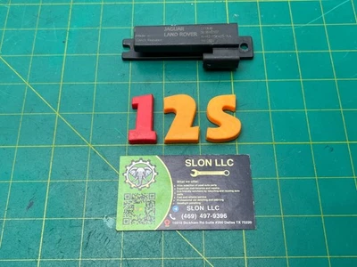 10-13 LAND ROVER ДИАПАЗОН ROVER SPORT БЕСКЛЮЧЕВОЙ ВХОД АНТЕННЫ МОДУЛЬ OEM - Изображение 1 из 4