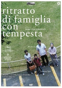 ritratto di famiglia con tempesta DVD Italian Import (DVD) - Imagen 1 de 2