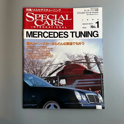 Special Cars International Magazine Motor Fan 1996 Mercedes Tuning - Image 1 of 4