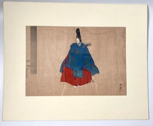 Circa 1936 Japanese Woodblock Kogyo Tsukioka Great Mirror of Noh Pictures - Picture 1 of 5