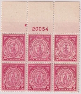 USA 1930 MNH STAMPS PLATE BLOCK OF 6 MLH IN NON GLUE AREA, MASS BAY COLONY SEAL - Picture 1 of 2