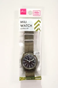 New Daiso Japan Mili Watch In Stock From Japan Khaki Olive Green Color military - Picture 1 of 4