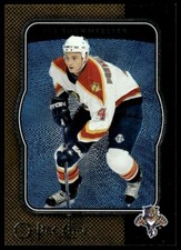 2007-08 O-Pee-Chee Micromotion Jay Bouwmeester Florida Panthers #217