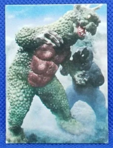 Godzilla Gabara Minilla Yamakatsu Tokusatsu Card Kaiju Vintage Japan Toho Rare - Picture 1 of 9