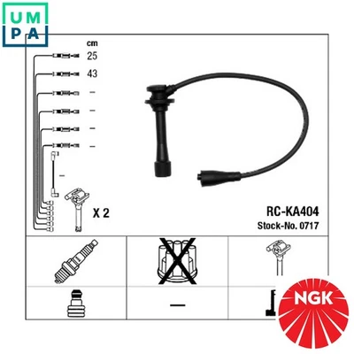 IGNITION CABLE KIT 0717 FOR KIA RETONA/Closed/Off-Road/Vehicle SPORTAGE/SUV 2.0L - Image 1 of 4