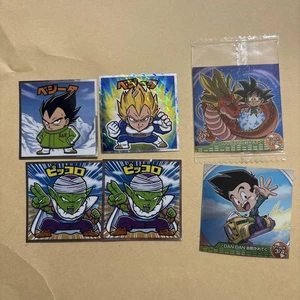 Dragon Ball Man Piccolo Vegeta - Imagen 1 de 1