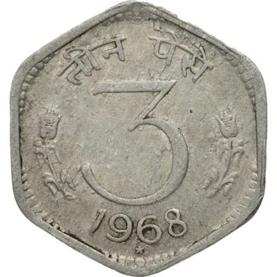 India | 3 Paise Coin | Ashoka Lion | Km:14.2 | 1968 - 1971 - Image 1 of 4