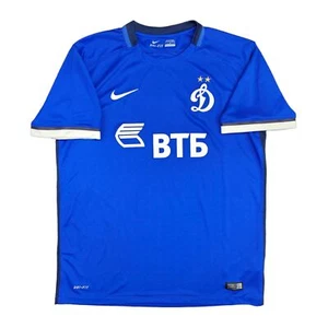 TRIKOT DYNAMO FLIEGE NIKE 2015-16 DYNAMO MOSCOW MOSCU FUSSBALL SHIRT JERSEY RUSSLAND - Bild 1 von 8