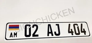 Armenisch Europäische EWG Aluminium Nummernschild maßgeschneidert personalisiert Armenien - Bild 1 von 2