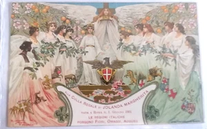 Illustratore R. TAFURI Alla culla regale di Jolanda Margherita 1901 - Picture 1 of 2