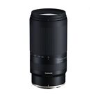 Tamron 70-300mm F/4.5-6.3 Di III RXD A047 for Nikon Z from EU
