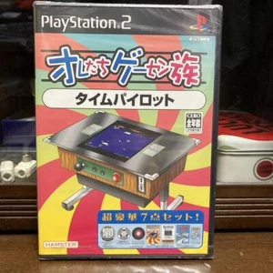 PS2 Oretachi Game Center Time Pilot Playstation 2 Software From Japan - Picture 1 of 1