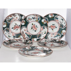 Vintage Japanese Meiji Era ware Imari Footed Plates - 6pc Set - Picture 1 of 8