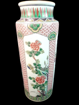 Jarrón de piso chino antiguo Famille Verte Wucai de porcelana peonía poda árbol 14"" Foto 1 de 4