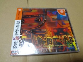 Sengoku TURB Fanfan I love me Duncedoublentendre Dreamcast Unopened Japan v2