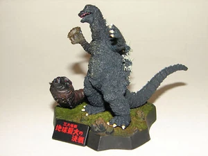 Godzilla 1964 Diorama Figure - Yuji Sakai Godzilla Complete Works Set 2! Gamera - Picture 1 of 1