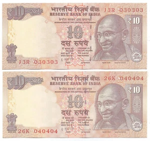 India Rs 10, 2013, Set of 2 UNC's, with Triplex Nos 030303 & 040404, D Subbarao - Picture 1 of 2