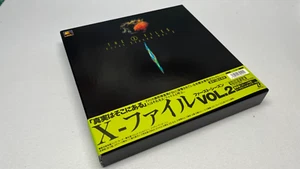 Laserdisc Box - Akte X / The X-Files - Season 1 Vol. 2 - Bild 1 von 6