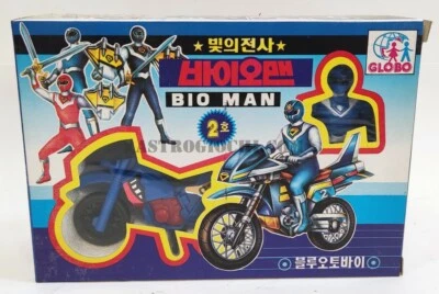 POWER RANGERS BIOMAN SUPER SENTAI BOOTLEG KO MOTO FIGURE ROBOT GLOBO KNOCK OFF - Immagine 1 di 4