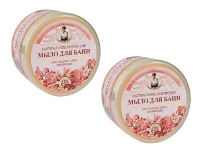 Soap for Sauna and Bath 2x500ml Agafia Natural Siberian Floral Body Care - Image 1 of 3