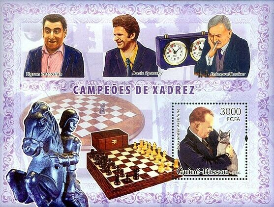 Guinea 2021 MNH Chess Stamps Anatoly Karpov Bobby Fischer Max Euwe Sports  1v S/S