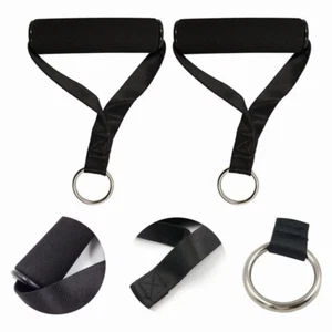 2pcs Heavy Duty Gym Cable Machine Attachments Resistance Band Stirrup Handle - Picture 1 of 11