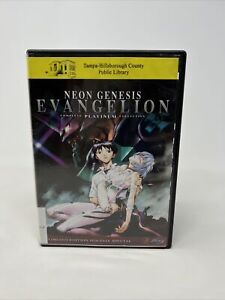 Neon Genesis Evangelion: Platinum Collection - Limited Edition Holiday Discs 1-4