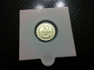 Bulgaria coin - 50 Stotinki, 1937- Composition: Aluminum-Bronze !!!