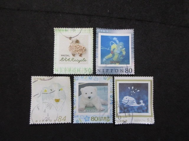 JAPAN STAMPS ( ORIGINAL FRAME STAMPS ) USED 7 - Image 1 of 1